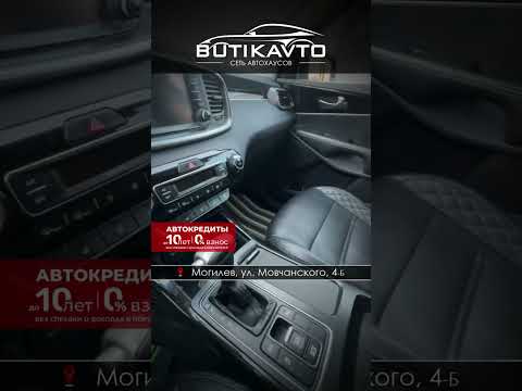 фото kia sorento iii prime рестайлинг 0