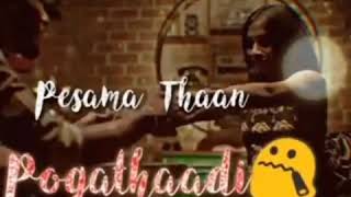 Download lagu Orasaadha cut song mp3 Download lagu Orasaadha cut song mp3