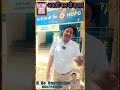 Abki Baar Do Hazar Gsegurvinder New Demonitisation RBI India Delhi Currentaffairs Poetry