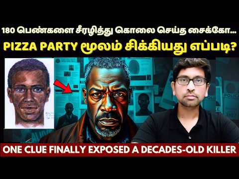 The Serial Ki*ller Who Lived Among Families for 25 Years | True Crime  Story In Tamil | Velrajan