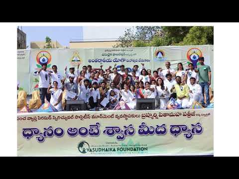 GURUSTHAN - GLOBAL
