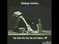 Zakham Pe Zakham Kha Ke Jee Ustad Nusrat Fateh Ali Khan