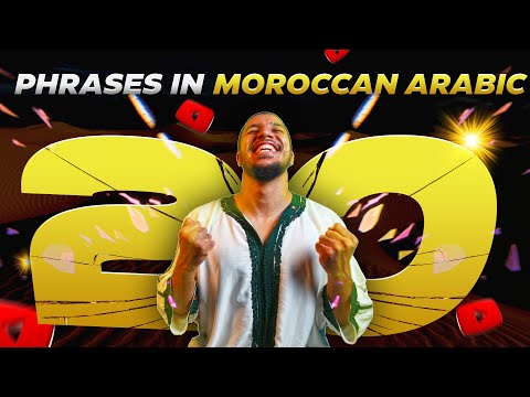 Learn Moroccan Arabic(Darija): 20 Essential Phrases