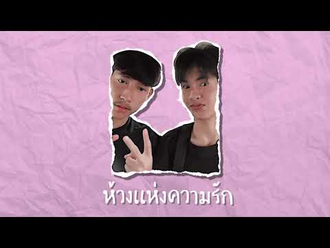 เพลง ก.เอ๋ย ก.ไก่