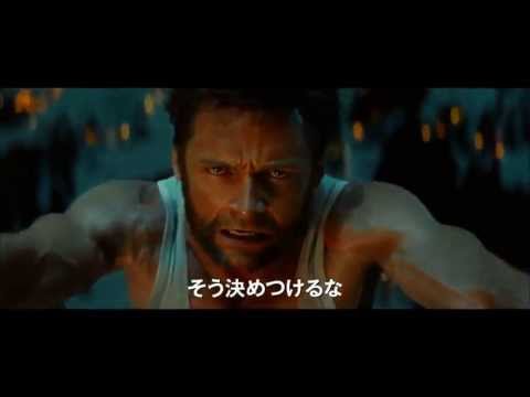 The Wolverine - INTERNATIONAL TRAILER #2 HD (2013) HUGH JACKMAN MARVEL MOVIE - 365DAYSOFFILM