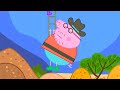 Peppa Pig Celebrates Independence Day In America Peppa Pig Official Family Kids Cartoon