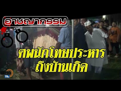 เพิ่มสมาชิกในศาสนาอิสลาม ซื้อค้อนของ ธ อร์ใน Adler