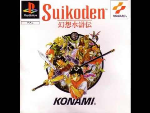 Suikoden - Peaceful People ~ Antei theme [extended to 20 minutes]