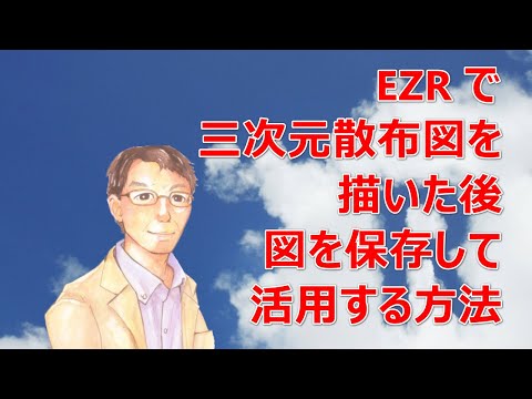 Threema チャットのエクスポート: チャットを外部に保存できます。