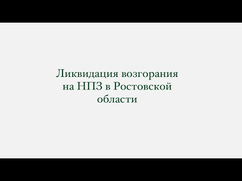 Обложка видео