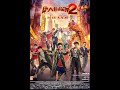Detective Chinatown 2 2018 Full Movie Telugu