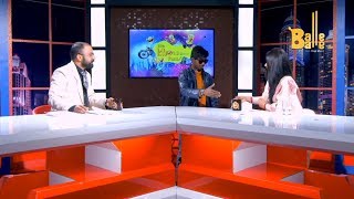 E19 - Khorupanti News with Lakha Ft. Kaur B Full Interview || Balle Balle TV || Full Episode
