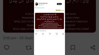 Download lagu Baba 🤣🤣🤣 #lucu #meme #meme mp3