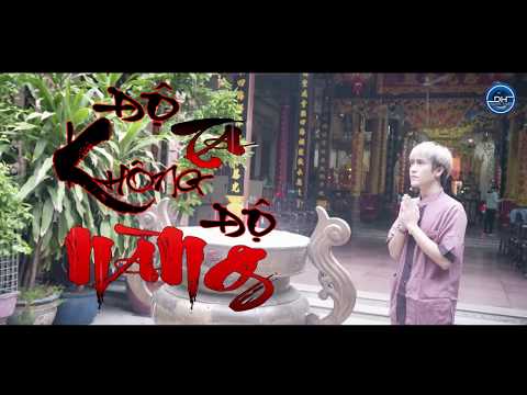 ĐỘ TA KHÔNG ĐỘ NÀNG - ĐƯỜNG HƯNG [ MV LYRIC ] - Nhạc Hoa Lời Việt - Phiên Bản Hay Nhất