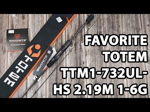Спінінг Favorite Totem TTM1-732UL-HS 2.19m 1-6g Ex.Fast