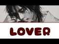 HYUNJIN 'Lover' (colour coded lyrics) 
