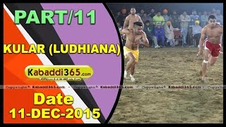 (1) Kular ( Ludhiana) Kabaddi Tournament 11 Dec 2015