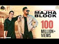 Majha Block (Full Video) Prem Dhillon | Roopi Gill | Sanb | Sukh Sanghera | New Punjabi Songs 2020