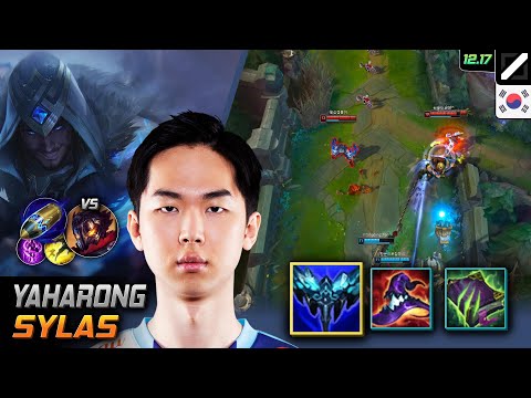 Yaharong Mid Sylas Build Everfrost First Strike - Yaharong Sylas Match Highlight - LOL KR 12.17
