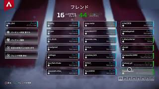 プレマス帯ー感度コーチングお願いします！Luke__2ndがPS4からブロードキャスト