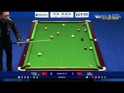 Chu Bingjie (CHN) VS Zhou Long (CHN) - S4 LR6 - 11th World Heyball Masters Grand Finals