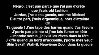 Maitre Gims - ça marche (CDQ) Lyrics (HD)