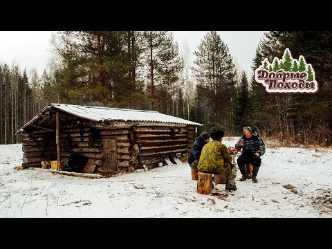 Поездка в далёкую избу на лодке. Весна. Дикие места. Добрые походы.