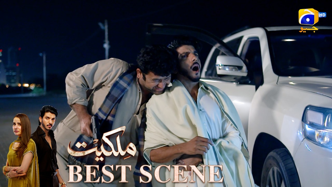 Milkiyat Last Episode 47 | 𝐁𝐞𝐬𝐭 𝐒𝐜𝐞𝐧𝐞 𝟎𝟒 | Mohsin Abbas Haider - Saniya Shamshad | Har Pal Geo