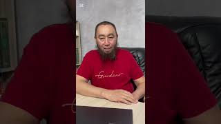 Внедрение управленческого учета