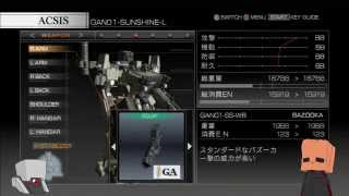 【AC4】 名も無き傭兵稼業(仮) commission3 【ゆっくり実況】