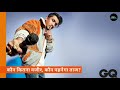 Wallah Divine Wallah Divine Status Wallah Divine Lyrics Divine Status Whatsapp Divine Status