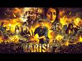 Varisu 2 2026 Vijay Thalapathy Sanjay DuttTrisha Krishnan South Hindi Dubbed Blockbuster Movie