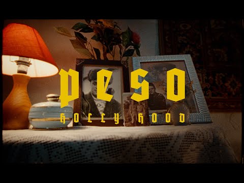 Holly Hood - Peso