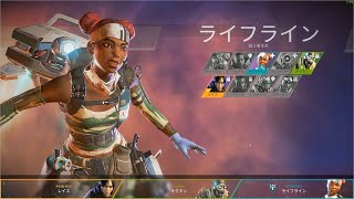 【Apex Legends】レジェンドになって無双したい その77【ゆっくり実況】