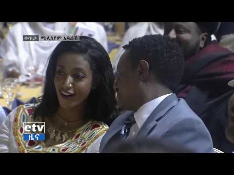 ተወዳጁ ሀጫሉ ሁንዴሳ በደጋሚ  ታሪክ ሰራ / Legend Hachalu Hundessa at Millennium Hall Addis Ababa (Finfinee)