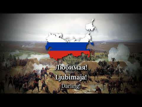 "Cadets of the Guards School" - Russian Patriotic Song