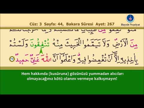 Bakara Sûresi 44.Sayfa  -- 3.Cüz – Takipli ve Mealli - İshak Danış - Full HD