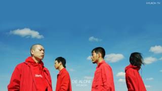 [THAISUB] Die alone - Hyukoh