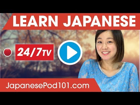 Japanese Listening Comprehension At a Japanese Bookstore