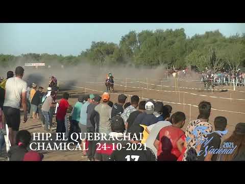 HIP. EL QUEBRACHAL - CHAMCIAL 24-10-2021 - AMIGO CHACHITO