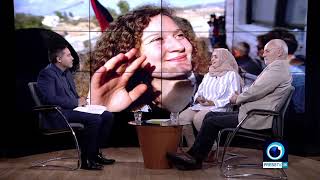 Download lagu What does Ahed Tamimi mean to you? mp3