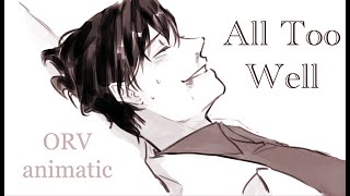 Cover art for All Too Well Animatic - Omniscient Reader/전독시