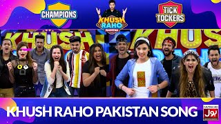 Khush Raho Pakistan Song  Champions Vs Tick Tocker