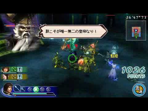 Dynasty Warriors: Strikeforce 2 Jiang Wei Gameplay