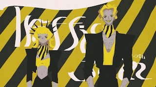 トラフィック・ジャム / 煮ル果実 青木葉 (cover)