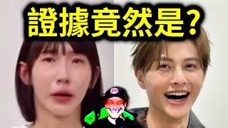 [問卦] 粿粿是從什麼時候開始紅的？