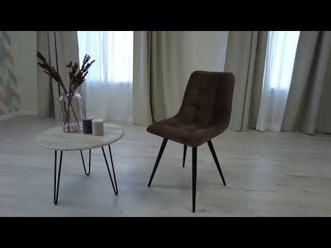 Обеденный стул CHILLY (mod. 7095) 45х53х88 коричневый barkhat 12/черный арт.14393 в Нижнем Новгороде - видео 10