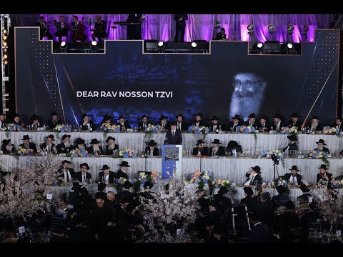 Mr. Ralph Herzka at the 2022 Mir Yerushalayim Dinner: "Dear Rav Nosson Tzvi"