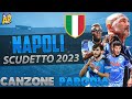 Canzone Napoli SCUDETTO 2023 - (Parodia) Alessandra - Queen of Kings