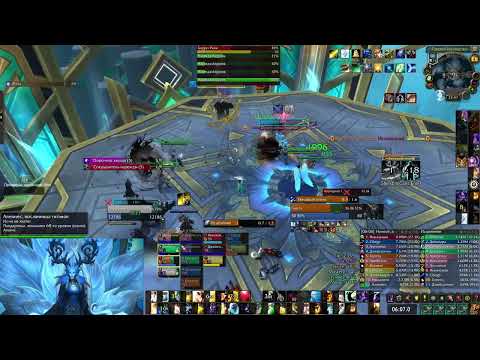 Anduin Wrynn Heroic holy priest